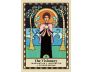 The Omen Oracle view 8