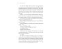 The Let Them Theory view 5