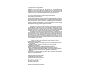 The Science of Self-Empowerment view 2