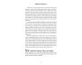 Karmic Astrology view 3