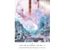 Work Your Light Oracle Cards view 10