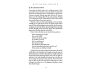 You Can Heal Your Life view 10